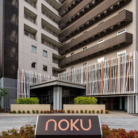 Noku Osaka Hotel Екстериор снимка