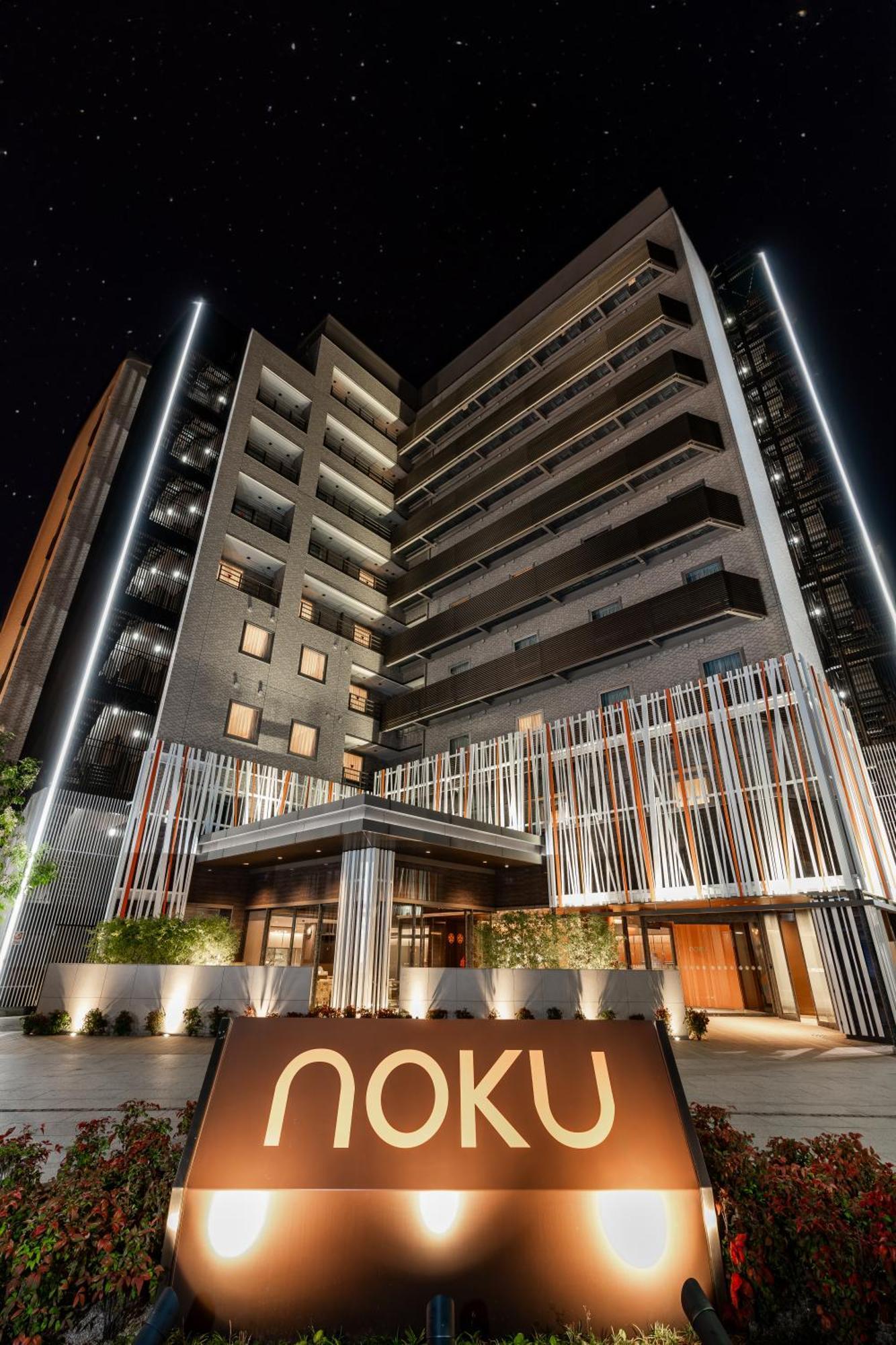 Noku Osaka Hotel Екстериор снимка