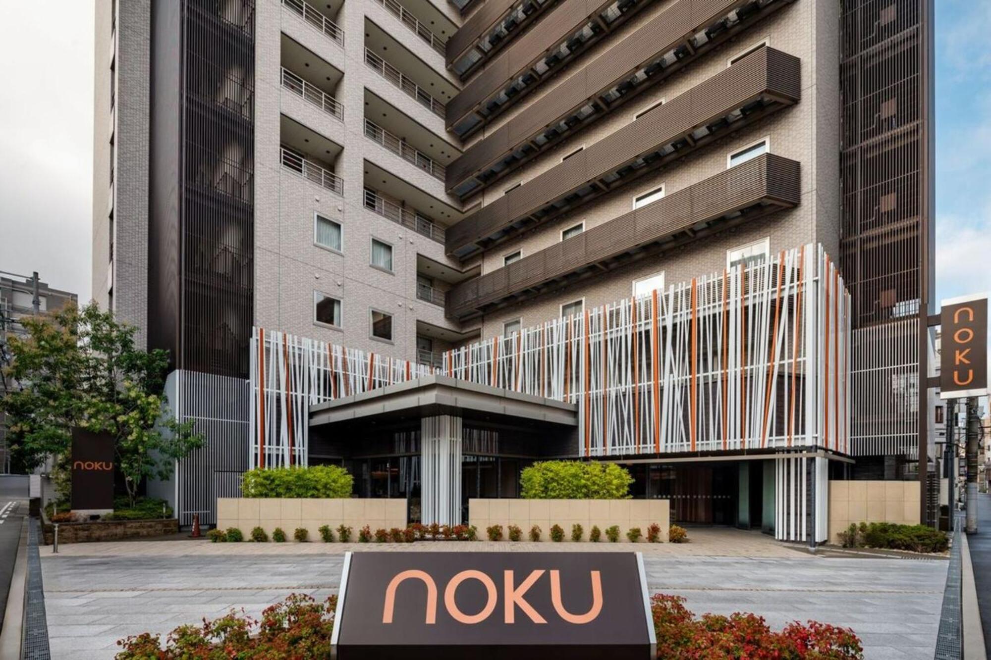 Noku Osaka Hotel Екстериор снимка