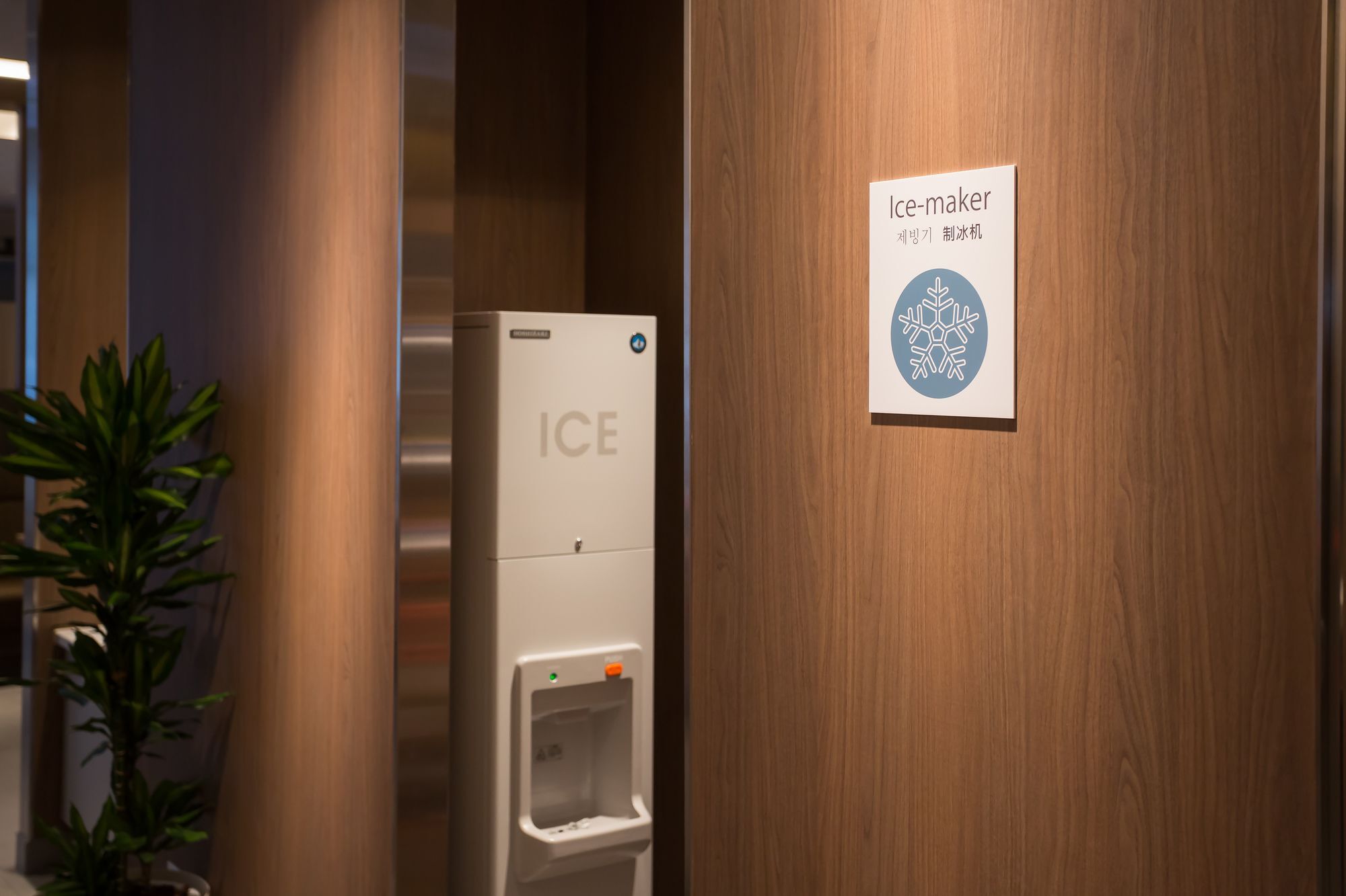 Noku Osaka Hotel Екстериор снимка
