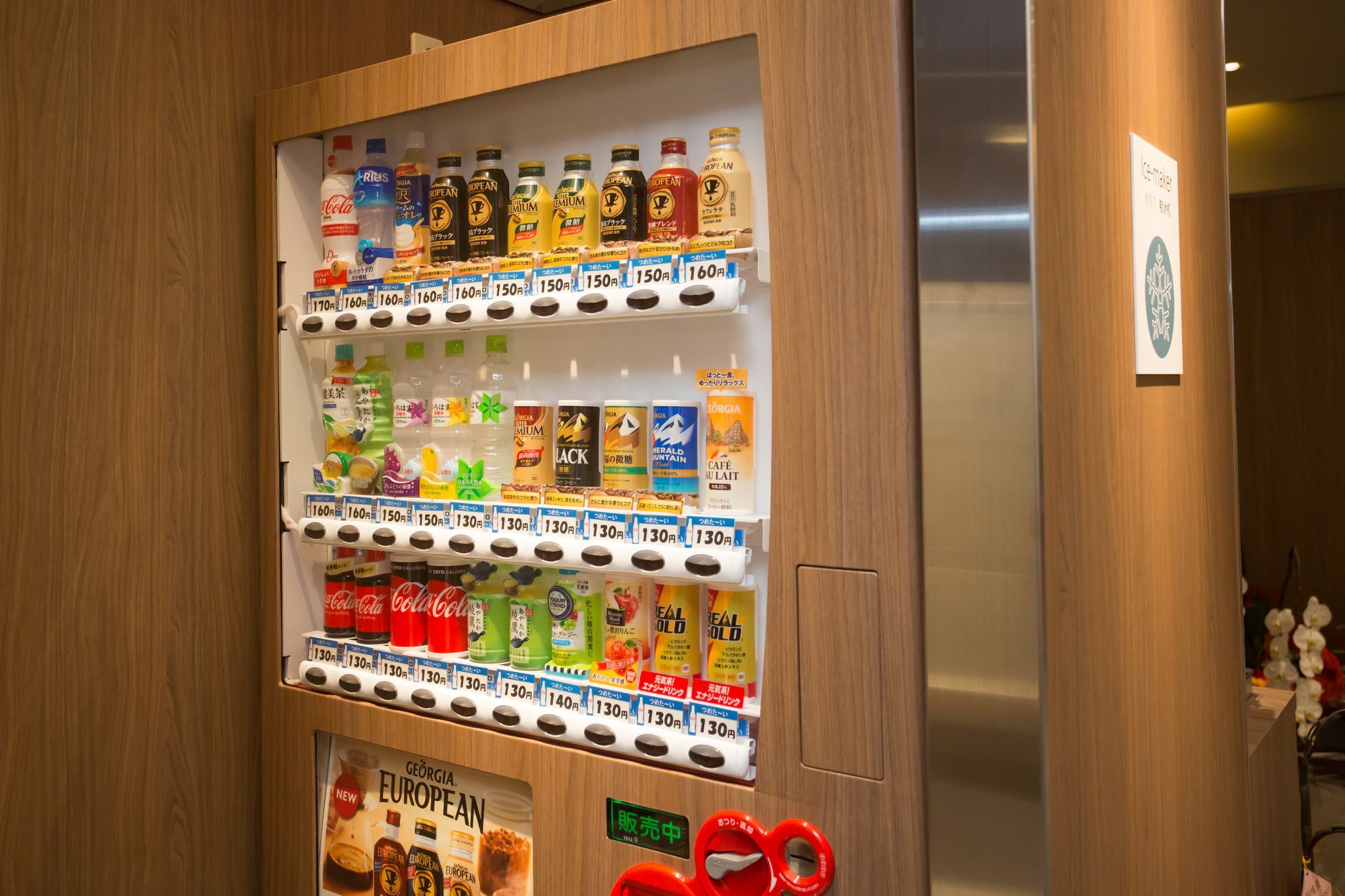 Noku Osaka Hotel Екстериор снимка